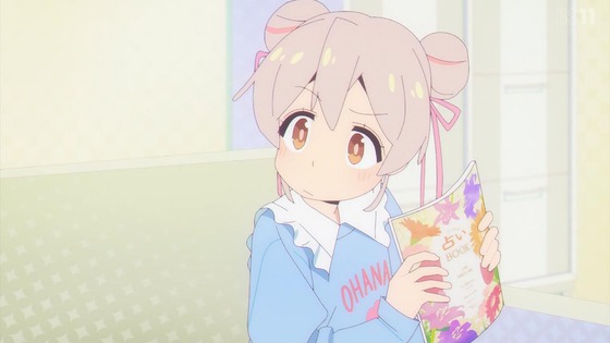 「お兄ちゃんはおしまい！」おにまい 11話感想 (8)