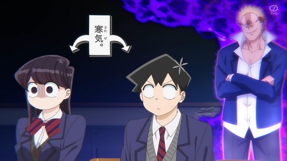 「古見さんは、コミュ症です。」15話感想 (71)