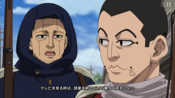 「ゴールデンカムイ」47話(4期 11話)感想 (2)