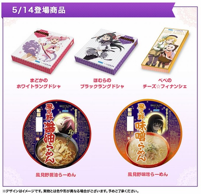 [] (10)