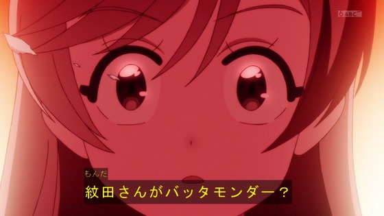 「ひろがるスカイ!プリキュア」ひろプリ 42話感想 (64)