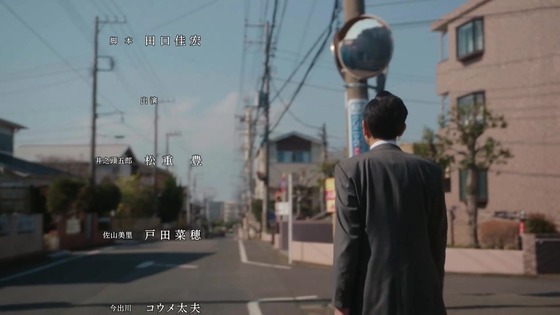 「孤独のグルメ Season11」1話感想 (91)