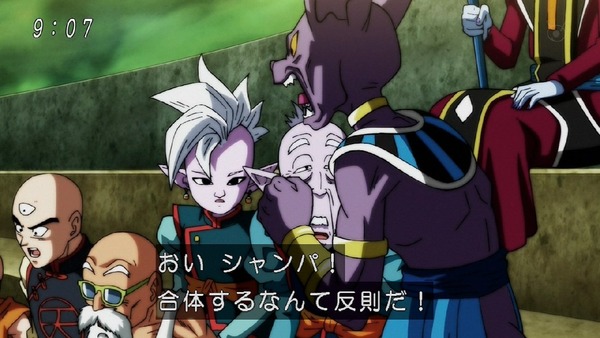 「ドラゴンボール超」115話 (6)