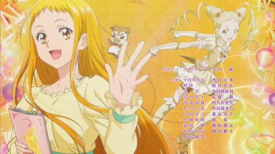 「キボウノチカラ~オトナプリキュア'23~」6話感想 (51)