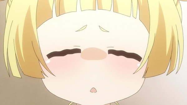 ガールフレンド (29)