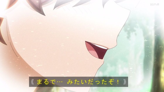 「異世界美少女受肉おじさんと」10話感想 (38)