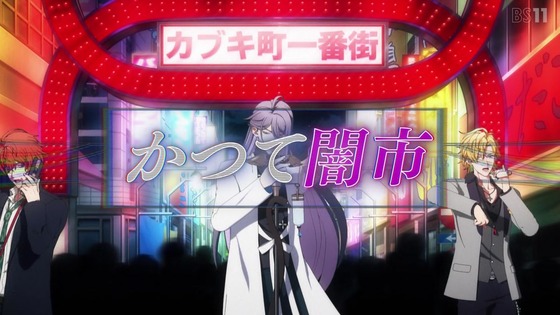「ヒプノシスマイク」第1話感想 画像 (106)