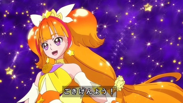プリンセスプリキュア (4)
