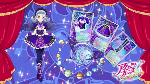 「アイカツフレンズ!」71話感想 (41)