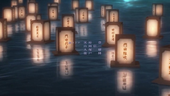 「蒼穹のファフナー BEHIND THE LINE」感想 (330)