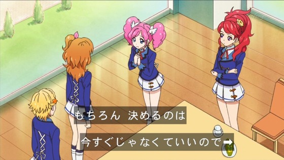 アイカツ! (22)