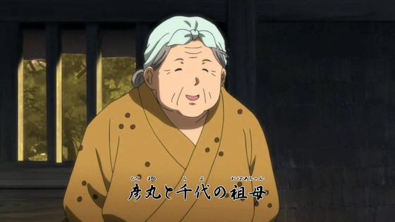 「半妖の夜叉姫」第11話感想 画像 (65)