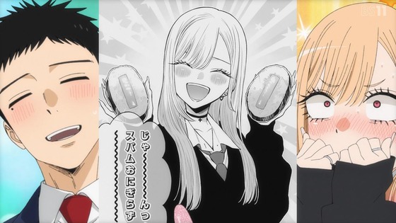 「その着せ替え人形は恋をする」17話感想 (16)