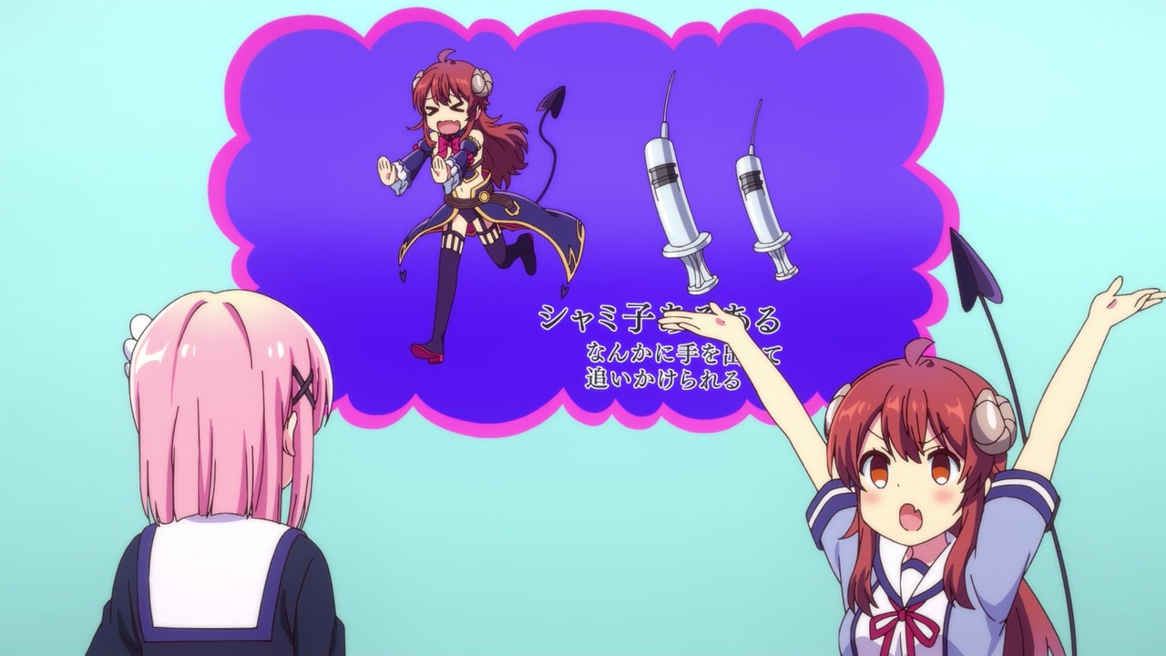 まちカドまぞく 2丁目 2期 8話感想 リコくん軽妙洒脱で猛者らしさとモフリティ高い姿も披露 可愛く強い 店長は園外のバクです 楽しい動物園へ皆で行こう ポンポコにゅーす ファン特化型アニメ感想サイト まちカドまぞく 2丁目 2期 8話感想 リコくん軽妙洒脱で猛者らしさとモフリティ高い姿も披露 可愛く強い 店長は園外のバクです 楽しい動物園へ皆で行こう ポンポコにゅーす ファン特化型アニメ感想サイト