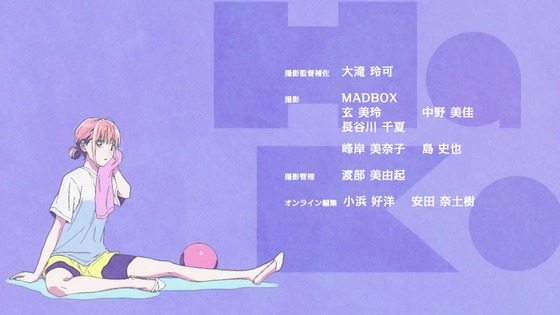 「アオのハコ」1話感想 (78)