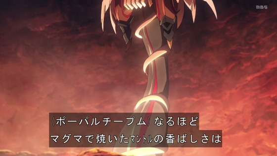 「勇気爆発バーンブレイバーン」12話感想 最終回 (1)