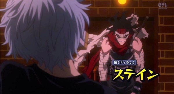 「僕のヒーローアカデミア」27話 (16)