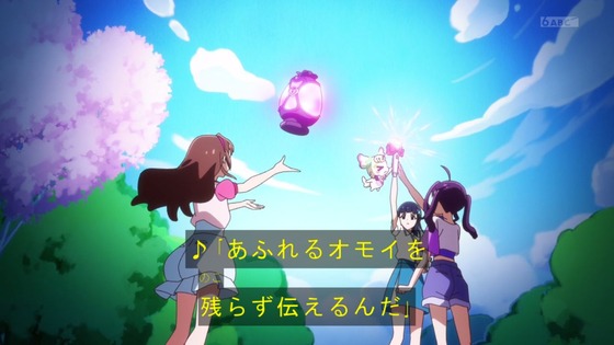 「キミとアイドルプリキュア♪」キミプリ 30話感想 (27)