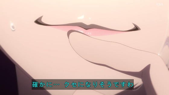 「ロックは淑女の嗜みでして」13話感想 (72)