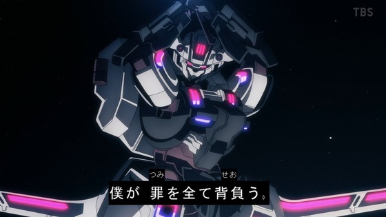 「機動戦士ガンダム 水星の魔女」23話感想 (44)