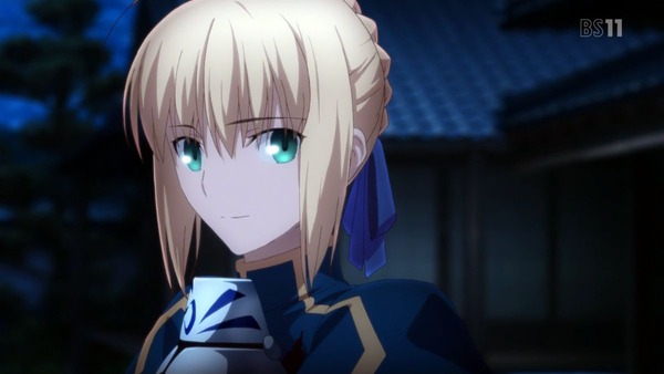 fate 1 (83)
