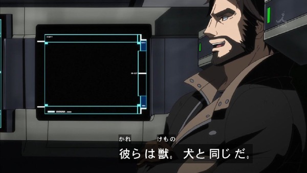 「機動戦士ガンダム 鉄血のオルフェンズ」 (39)