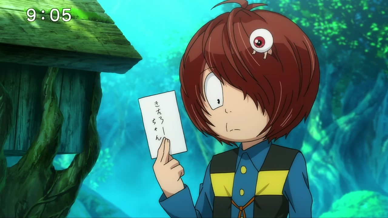 「ゲゲゲの鬼太郎」6期 63話感想 可憐な星華さんとの悲恋。過去最高に口数と格好良さが引き出されるぬりかべ回！(画像