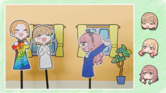 「その着せ替え人形は恋をする」23話感想 (14)