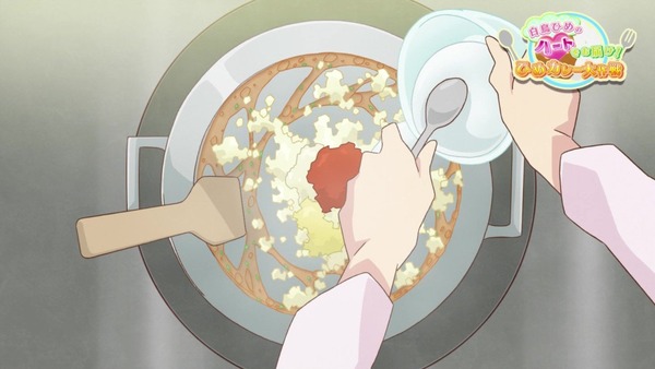 「アイカツスターズ！」第82話 (38)