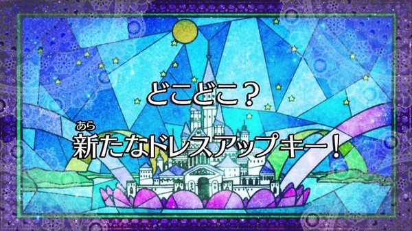 GO！プリンセスプリキュア (7)