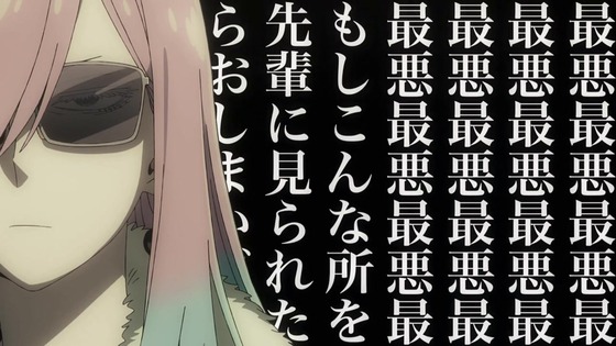 「SPY×FAMILY」3期 38話感想 (108)