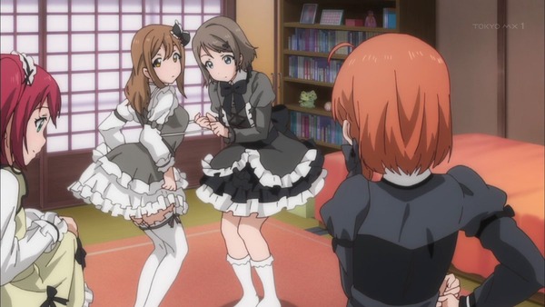 「ラブライブ! サンシャイン!!」 (46)