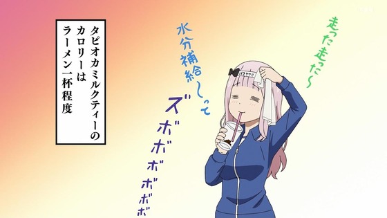 「かぐや様は告らせたい ファーストキッスは終わらない」3話感想 (53)