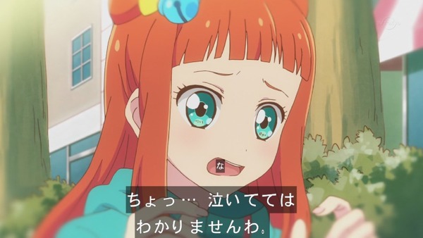 「アイカツスターズ！」第95話 (43)