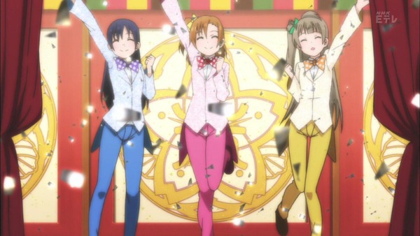 ラブライブ