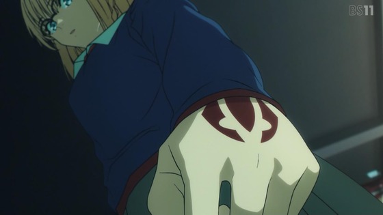 「Fatestrange Fake」1話感想 (15)