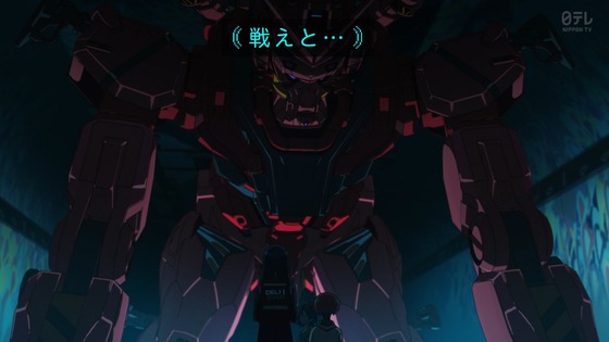 「機動戦士Gundam GQuuuuuuX」ジークアクス 3話感想 (42)