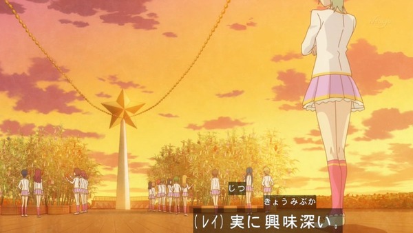 「アイカツスターズ！」第64話 (16)