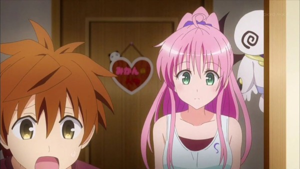 To LOVEる ダークネス 2nd (1)