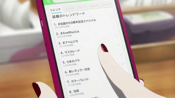 「BanG Dream! It's MyGO!!!!!」13話感想 (115)