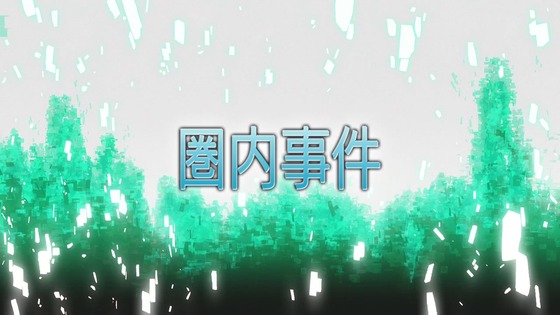 「SAO ソードアート・オンライン」5話感想 (15)