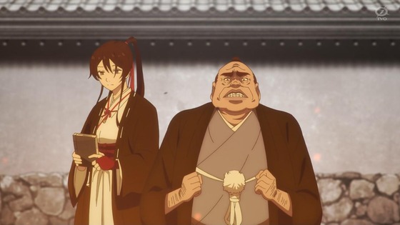 「地獄楽」1話感想 (55)