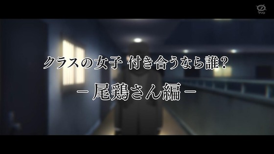 「古見さんは、コミュ症です。」15話感想 (51)