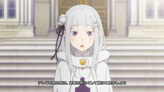 「リゼロ」68話感想 (2)