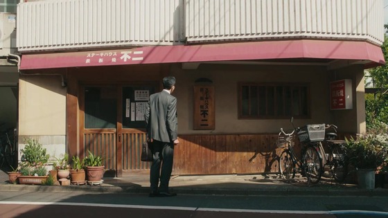 「孤独のグルメ Season11」6話感想 (29)