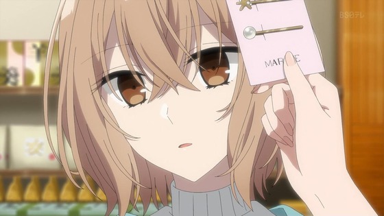 「私を喰べたい、ひとでなし」13話感想 (48)