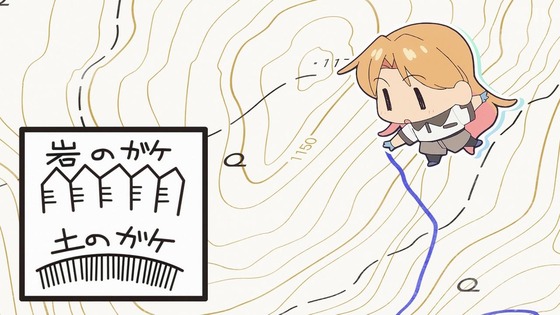 「瑠璃の宝石」第6話感想 (24)