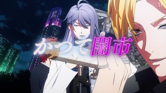 「ヒプノシスマイク」第1話感想 画像 (109)