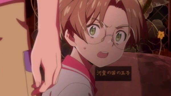 「さらざんまい」第8話感想 (50)