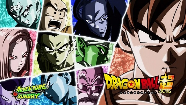 「ドラゴンボール超」97話 (35)